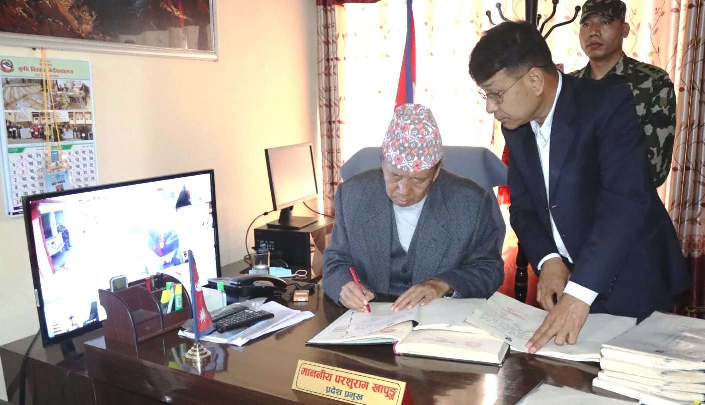 कोशी प्रदेश प्रमुखले जारी गरे २ अध्यादेश